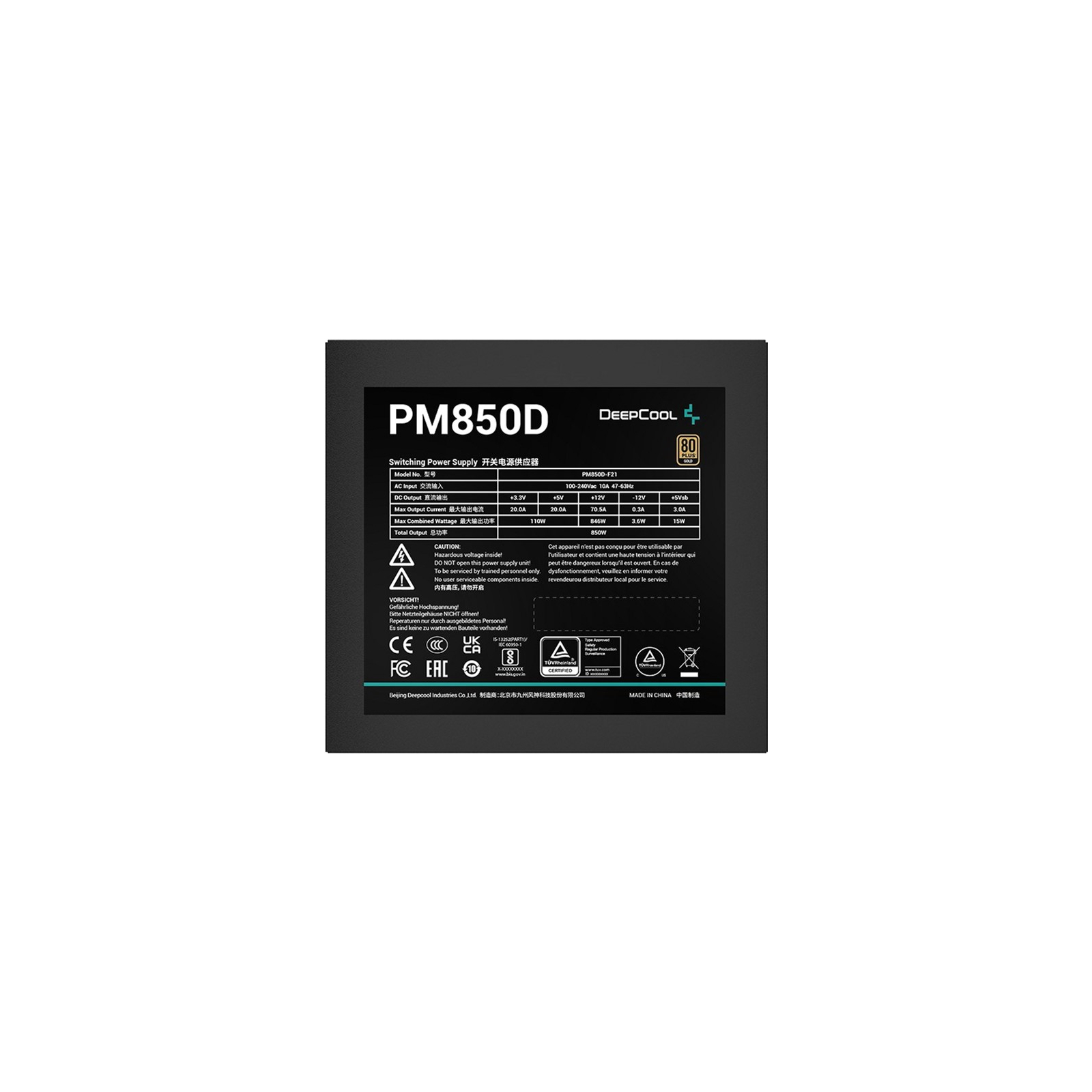Блок питания Deepcool 850W PM850D (R-PM850D-FA0B-EU) изображение 3