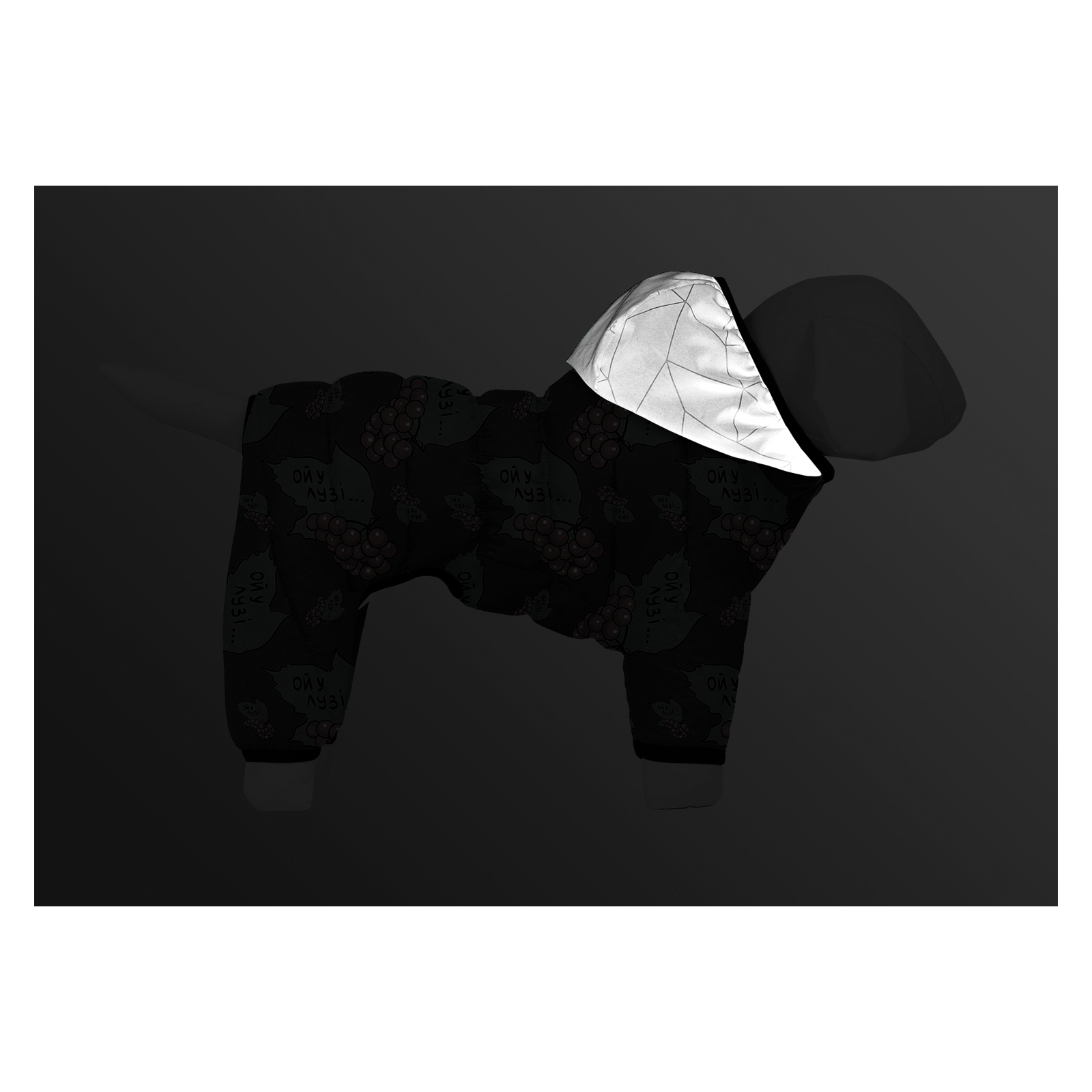 Комбинезон для животных Collar WAUDOG Clothes Смелость M45 В 57-60 см, С 41-44 см (5445-0231) изображение 4