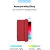 Чехол для планшета Armorstandart Smart Case iPad 9.7 (2017/2018) Red (ARM54798) изображение 2