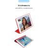 Чехол для планшета Armorstandart Smart Case iPad 9.7 (2017/2018) Red (ARM54798) изображение 3