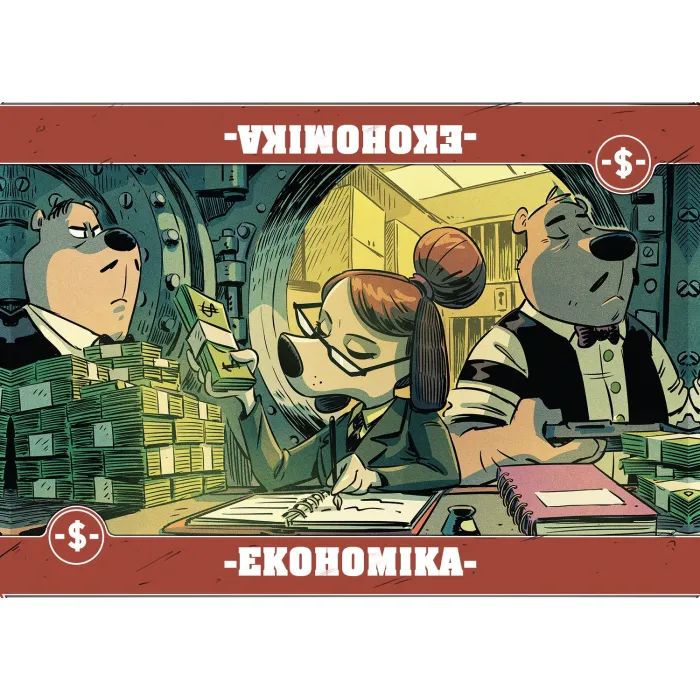 Настольная игра Games 7 Days Звери на Войне: Невидимые Фронты (ПВФ0202) изображение 3