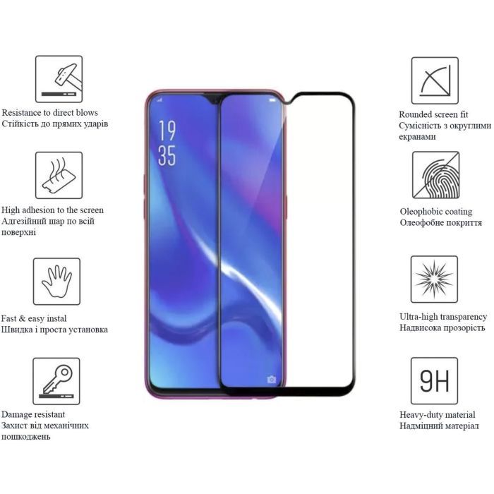 Скло захисне Drobak Vivo Y15s (616189) зображення 3