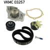 Комплект ремня ГРМ с помпой SKF VKMC 03257