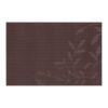 Коврик сервировочный Ardesto 30 х 45 см, Brown (AR3305BR)