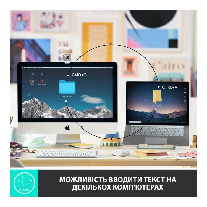 Клавиатура Logitech MX Keys Mini Wireless Illuminated UA Graphite (920-010498) изображение 4