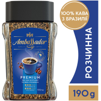 Photos - Coffee Ambassador Кава  Premium розчинна 190 г  am.53446 (am.53446)
