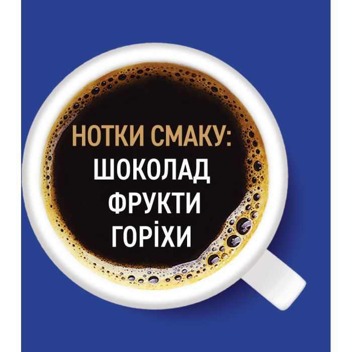 Кава Ambassador Premium розчинна 190 г (am.53446) зображення 3