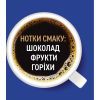 Кава Ambassador Premium розчинна 190 г (am.53446) зображення 3