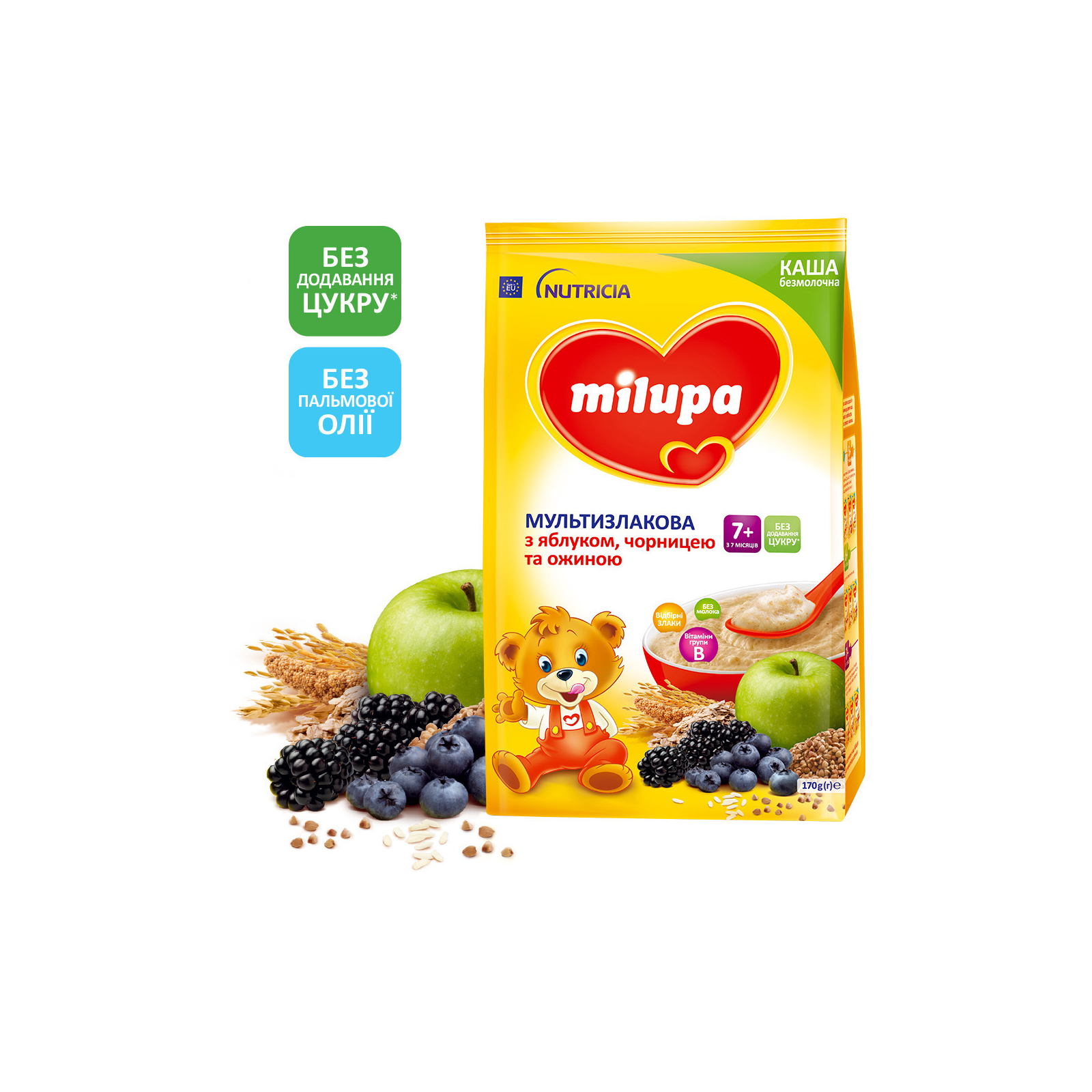 Детская каша Milupa Мультизлаковая с яблоком, черникой и ежевикой для детей от 7 месяцев 170 г (5900852044243)