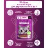 Вологий корм для кішок Whiskas Лосось у соусі 85 г (5900951302053) зображення 5