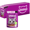 Вологий корм для кішок Whiskas Лосось у соусі 85 г (5900951302053)