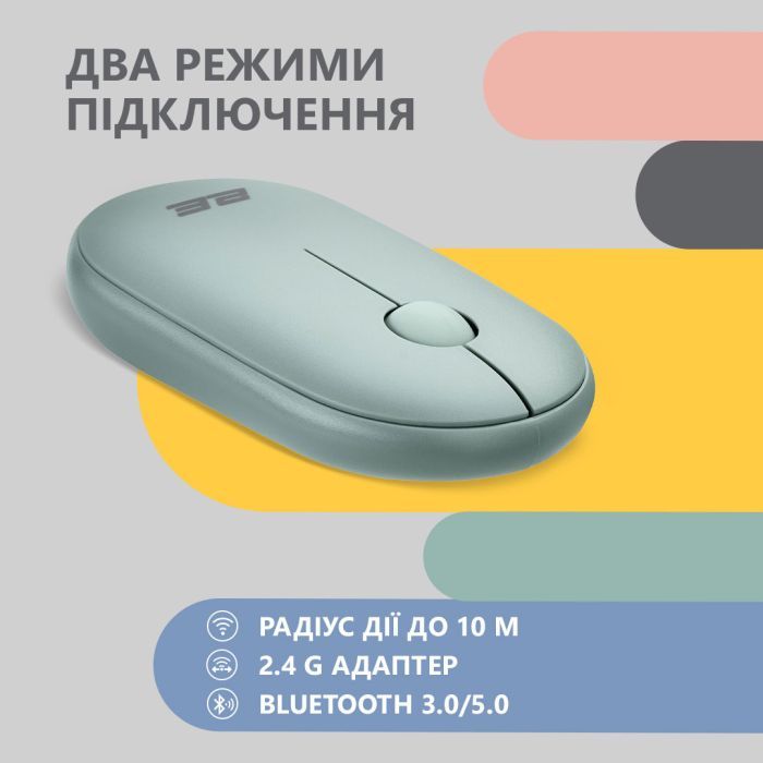 Мишка 2E MF300 Silent Wireless/Bluetooth Graphite Black (2E-MF300WBK) зображення 5