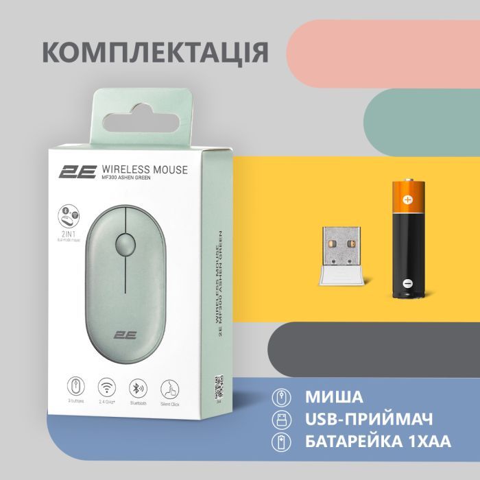 Мишка 2E MF300 Silent Wireless/Bluetooth Graphite Black (2E-MF300WBK) зображення 7