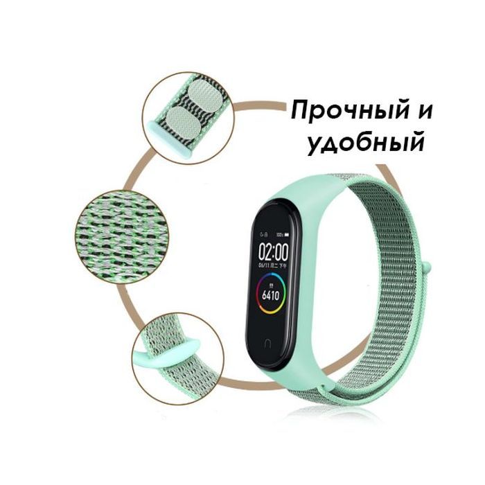 Ремінець до фітнес браслета BeCover Nylon Style для Xiaomi Mi Smart Band 5/6 Red (705431) зображення 2