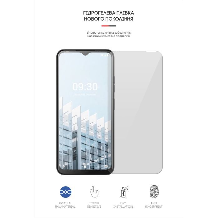 Плівка захисна Armorstandart TECNO Pop 6 Pro (BE8) (ARM64827) зображення 2