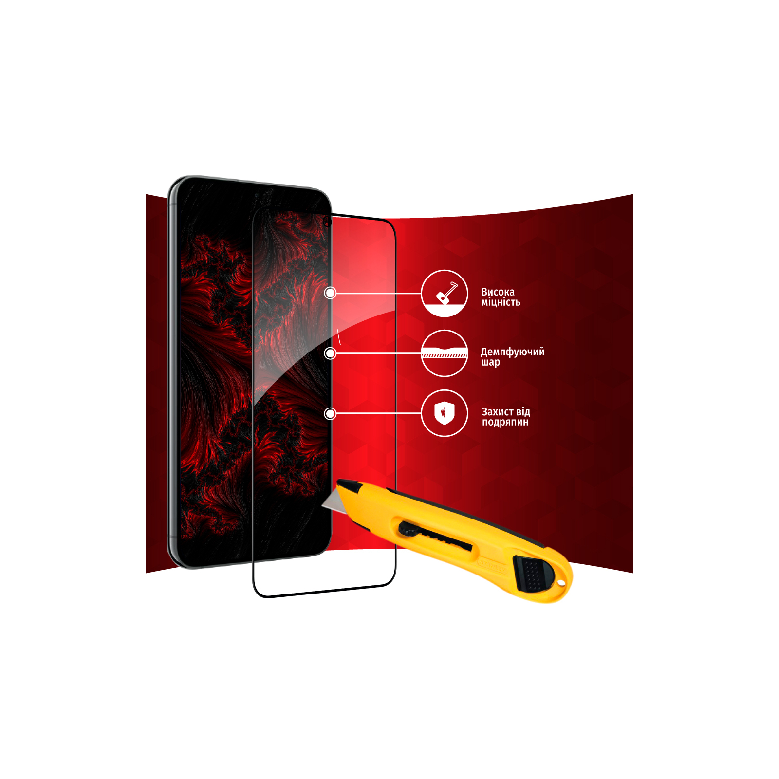 Стекло защитное Intaleo Full Glue Samsung S23 (1283126559655) изображение 4