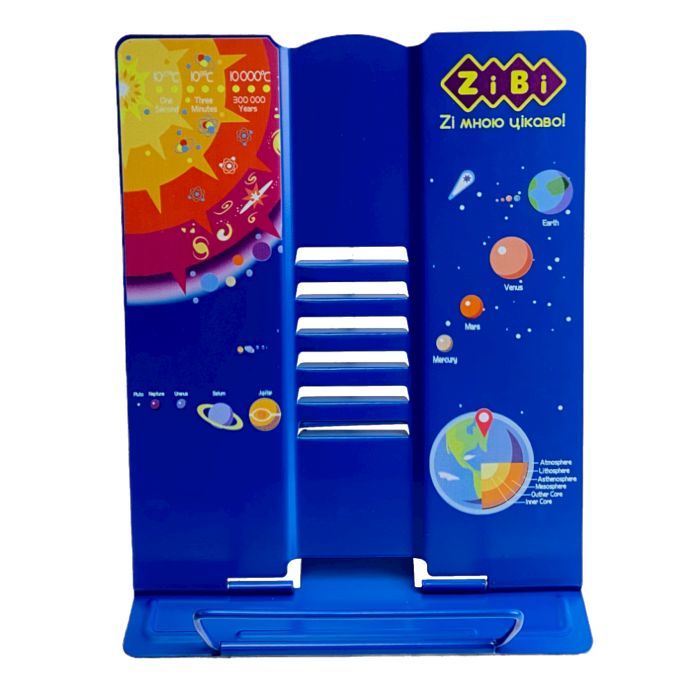 Підставка для книг ZiBi металева синя (ZB.3503-02) зображення 2