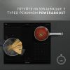 Варочна поверхня Perfelli HI 674 BL зображення 12