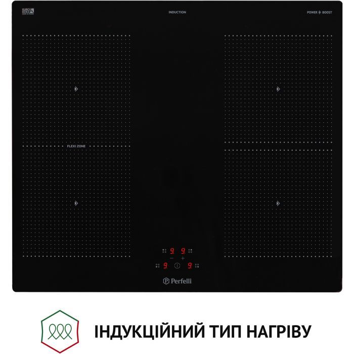 Варочна поверхня Perfelli HI 674 GR зображення 2