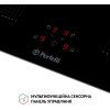 Варочна поверхня Perfelli HI 674 BL зображення 8