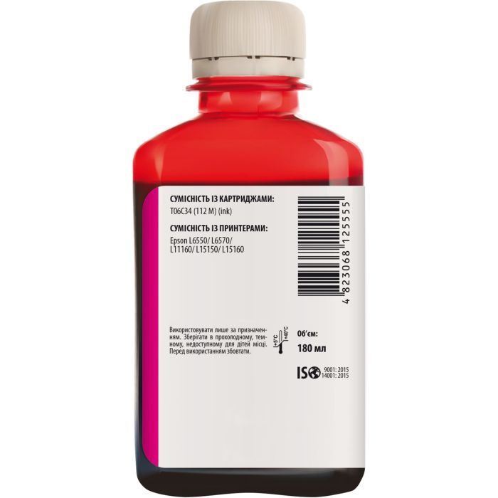 Чорнило Barva Epson 112 1л magenta (E112-827) зображення 2