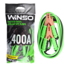 Дроти для запуску для автомобіля WINSO 400А, 3м (138420) зображення 3