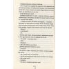 Книга Двійник. Книга 4 - Тесс Ґеррітсен КСД (9786171249486) зображення 12