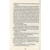 Книга Двійник. Книга 4 - Тесс Ґеррітсен КСД (9786171249486) зображення 6