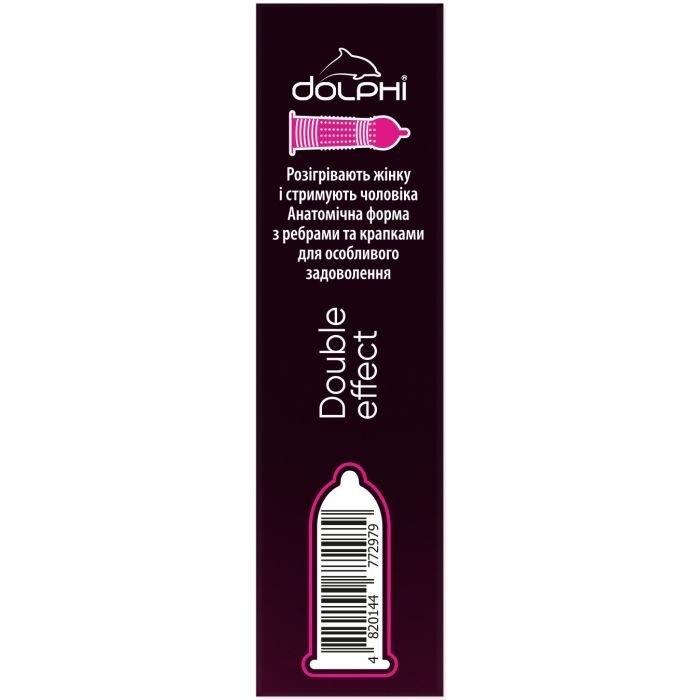Презервативы Dolphi Double Effect 12 шт. (4820144772986) изображение 2