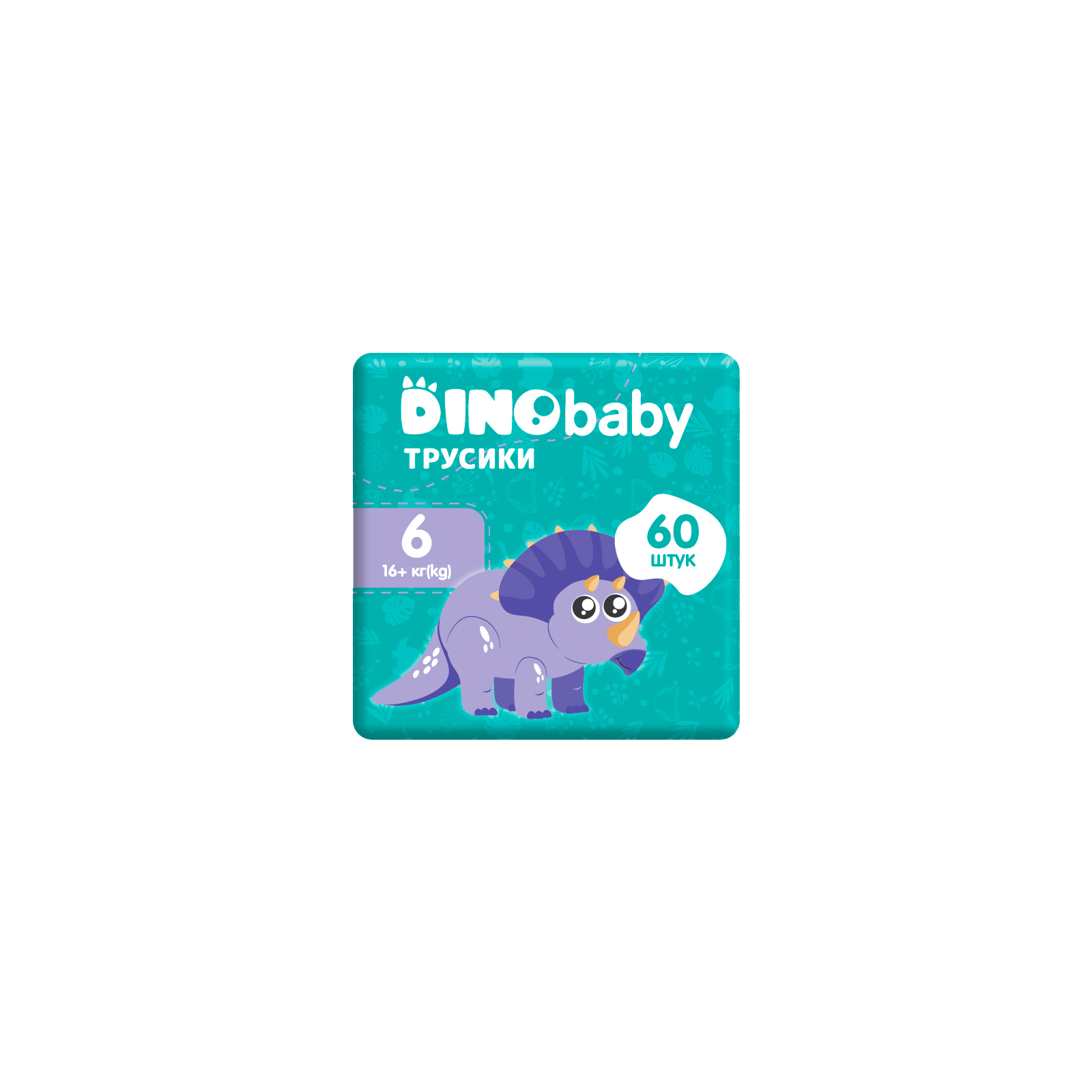 Подгузники Dino Baby Размер 6 (16+ кг) (2 пачки по 30 шт) 60 шт (2000998939595)