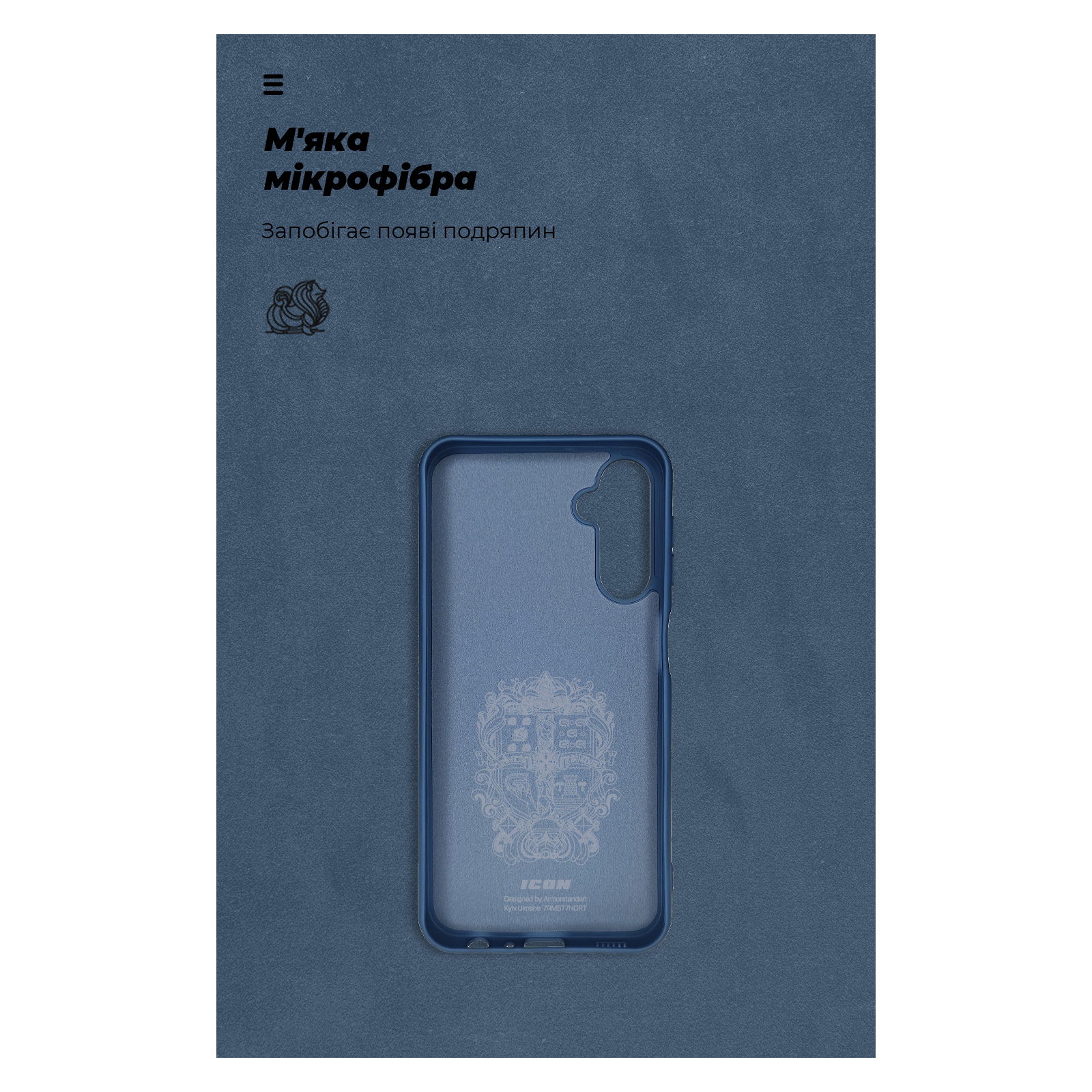 Чехол для мобильного телефона Armorstandart ICON Case Samsung A24 4G (A245) Dark Blue (ARM68002) изображение 4