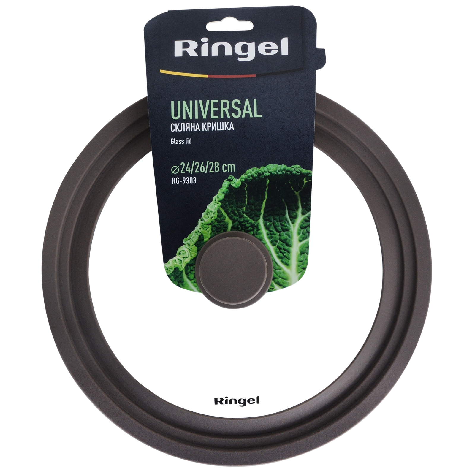 Кришка для посуду Ringel Universal Transformer silicone 24/26/28 см (RG-9303) зображення 3