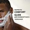 Гель для бритья Gillette Classic 200 мл (7702018981588) изображение 3