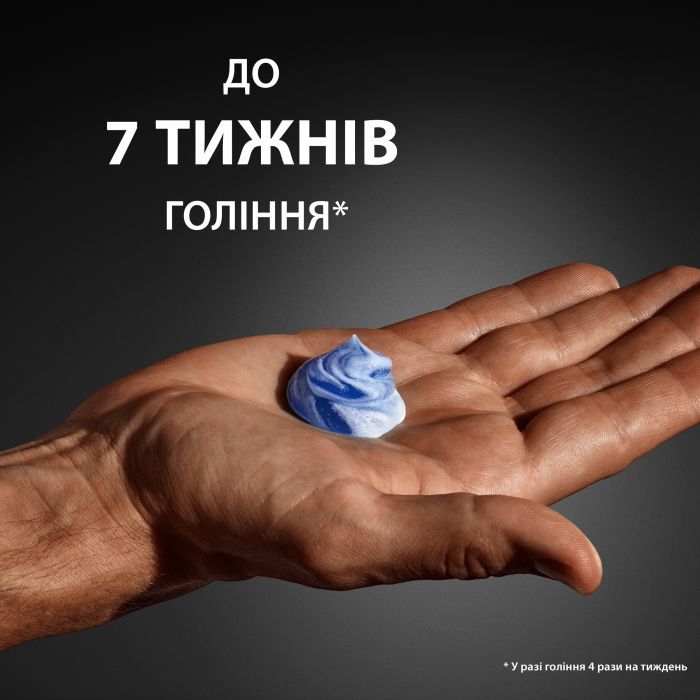 Гель для бритья Gillette Classic 200 мл (7702018981588) изображение 5