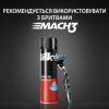 Гель для бритья Gillette Classic 200 мл (7702018981588) изображение 7