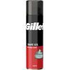 Гель для бритья Gillette Classic 200 мл (7702018981588)