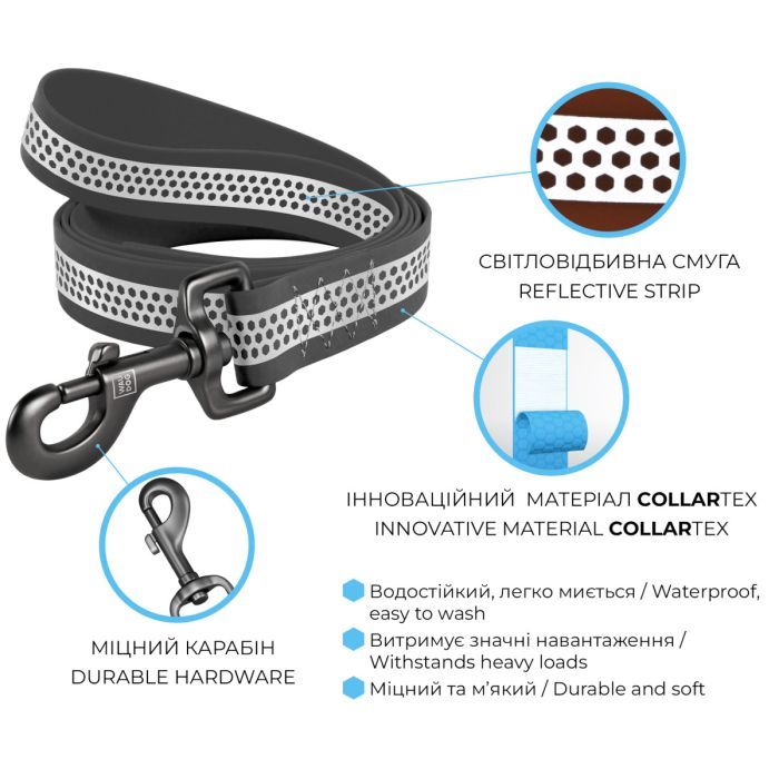 Повідець для собак WAUDOG Waterproof світловідбивний L-XXL Ш 25 мм Д 183 cм сірий (260811) зображення 3