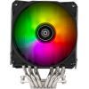 Кулер для процессора Silver Stone Hydrogon (SST-HYD120-ARGB-V2) изображение 3