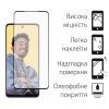 Стекло защитное Dengos Full Glue Realme C55 (black) (TGFG-283) изображение 2