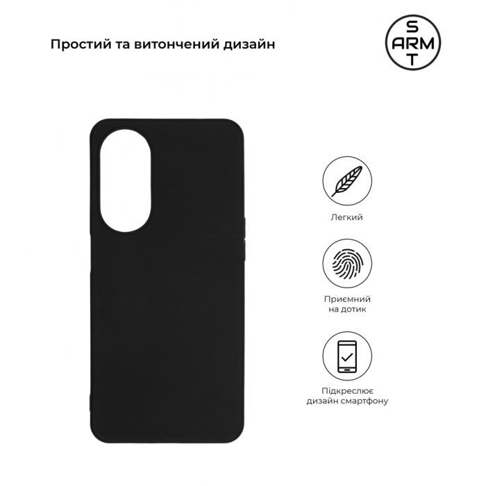Чехол для мобильного телефона Armorstandart Matte Slim Fit ZTE Blade V40s Black (ARM68827) изображение 3