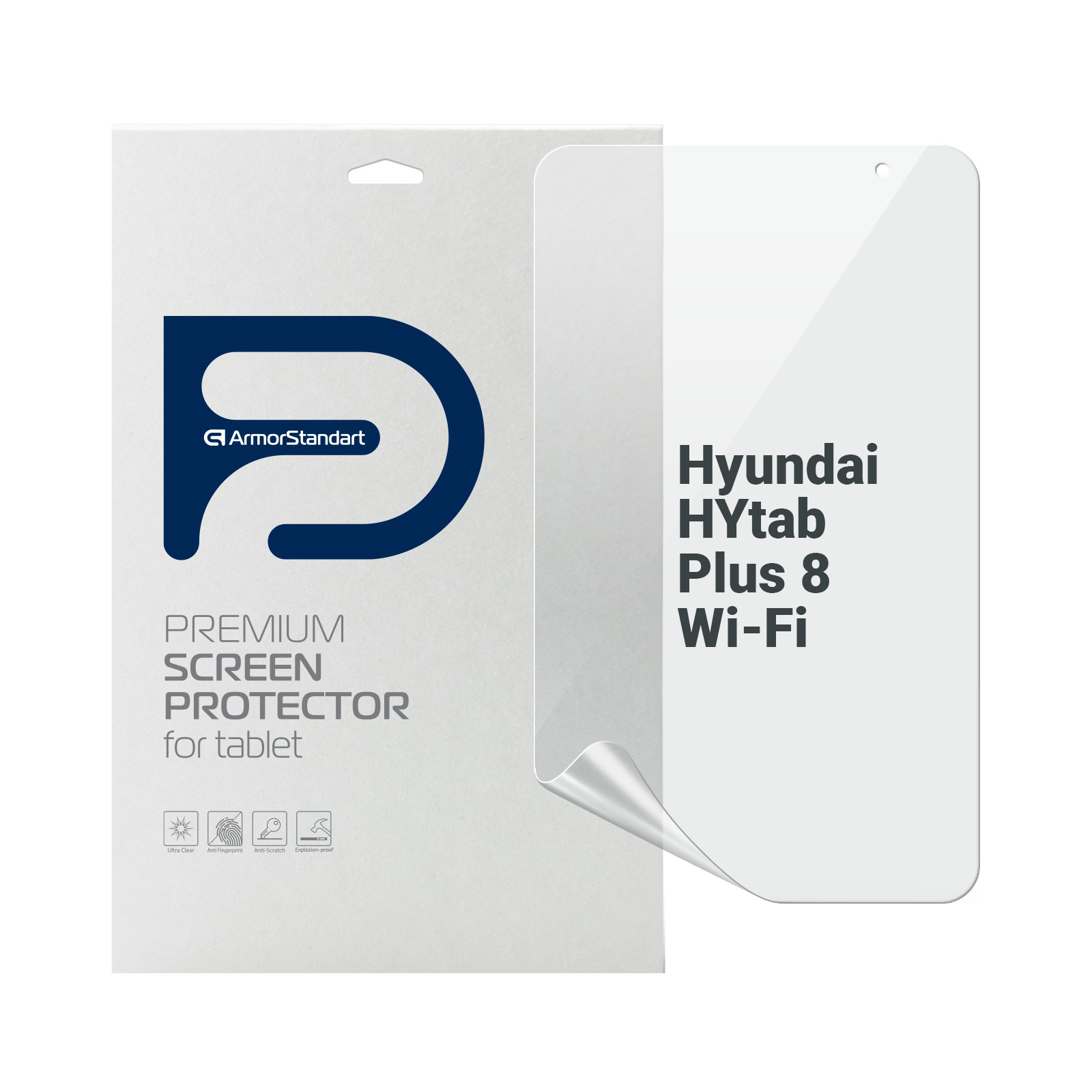 Пленка защитная Armorstandart Hyundai HYtab Plus 8 Wi-Fi (ARM69332)