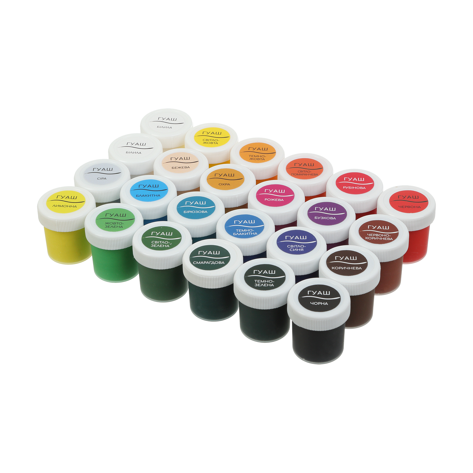 Гуашеві фарби ZiBi KIDS Line -2 гуаш, 24 кольорів х 20 мл (ZB.6614) зображення 2
