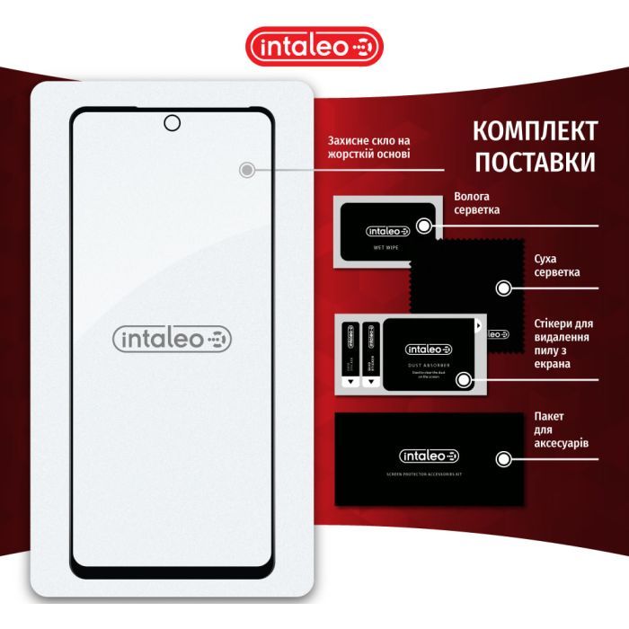 Стекло защитное Intaleo Full Glue Tecno Spark 10 Pro (1283126580628) изображение 8