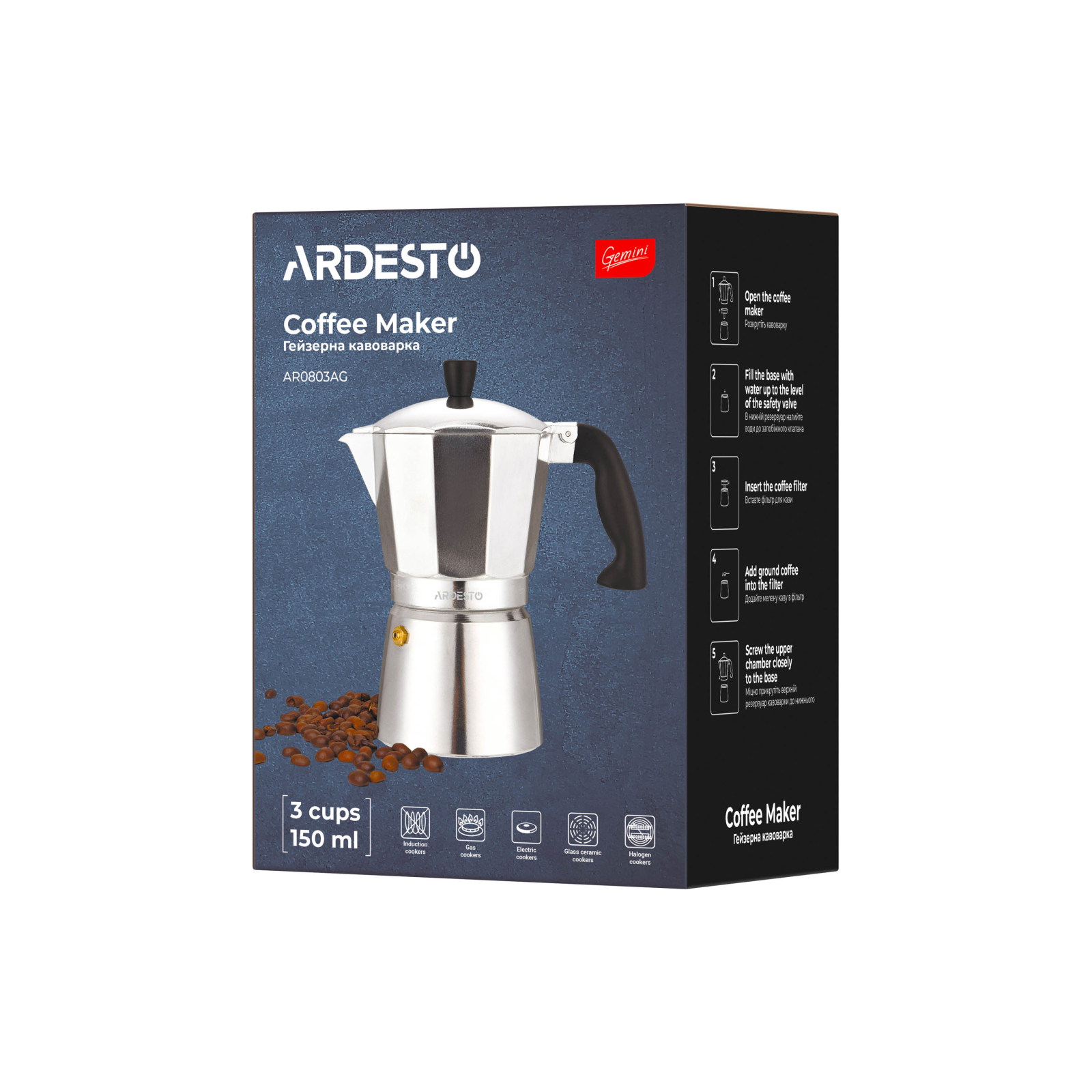 Гейзерная кофеварка Ardesto Gemini Cremona 3 чашки (AR0803AG) изображение 10