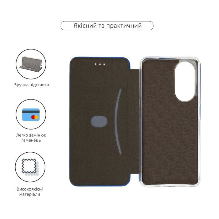 Чехол для мобильного телефона Armorstandart G-Case OPPO A98 5G Blue (ARM68576) изображение 3
