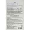 Маска для лица Mizon Joyful Time Essence Mask Бамбук 23 г (8809663752392) изображение 2