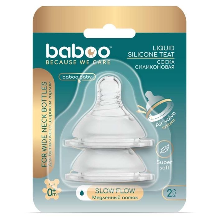 Соска Baboo силиконовая, широкая горлышка, медленный поток, 0+ мес (4-110) изображение 6