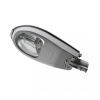 Прожектор ELM KORVET 250S натр.IP65 (B-DS-0959)