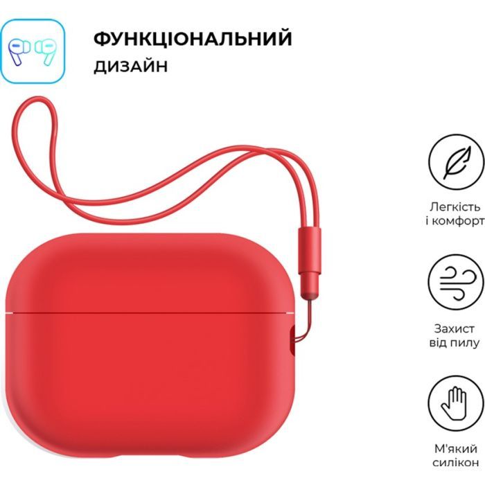 Чехол для наушников Armorstandart Silicone Case with straps для Apple Airpods Pro 2 Pink Purple (ARM68613) изображение 2