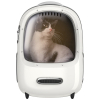 Переноска для животных Petkit Breezy2 Smart Cat Carrier White (720115) изображение 2